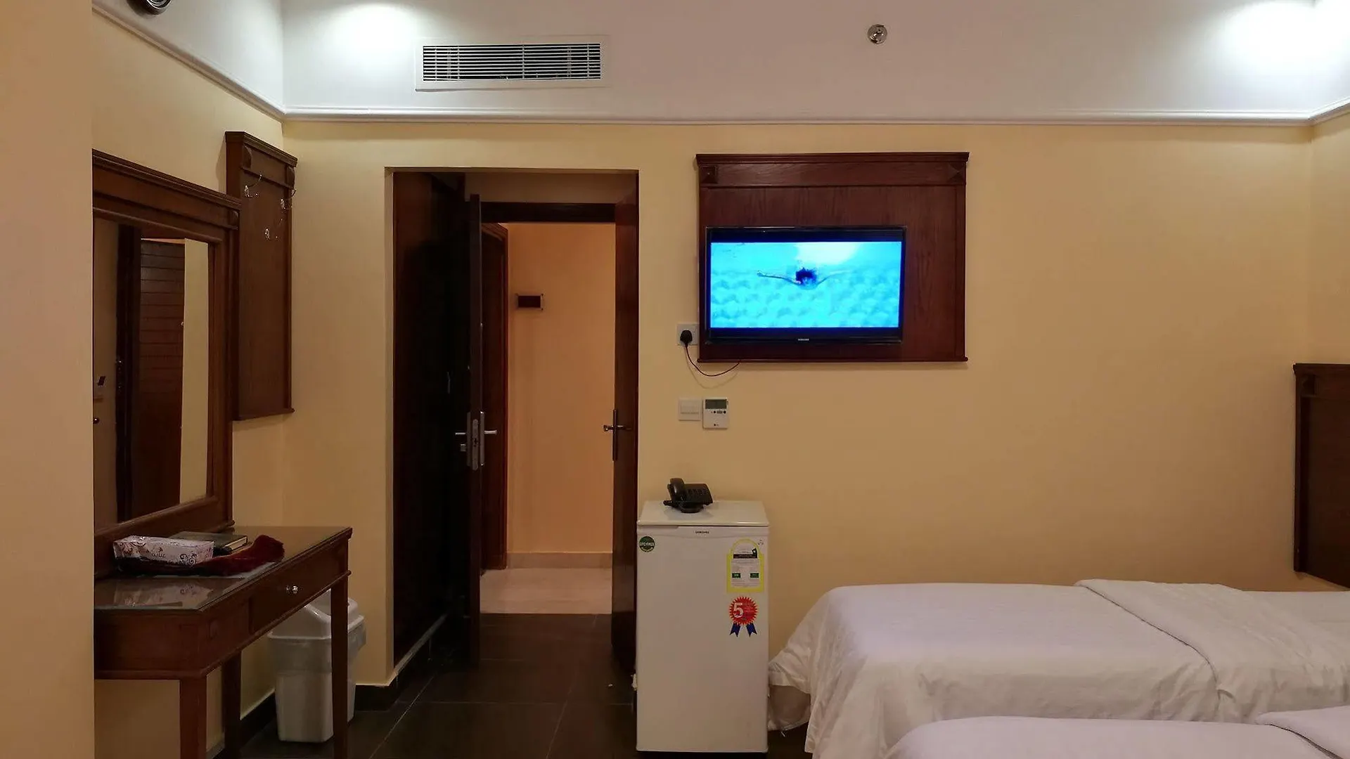 Hotel Jewar Al Mashaer Mekka