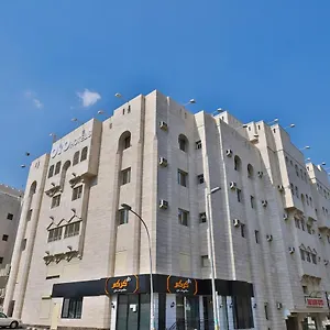 فندق Oyo 167 Dar Al Raies