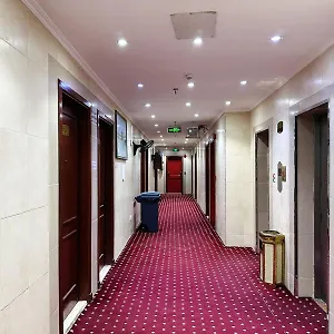 Arakan Hotel
