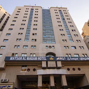 فندق Maysan Al Maqam