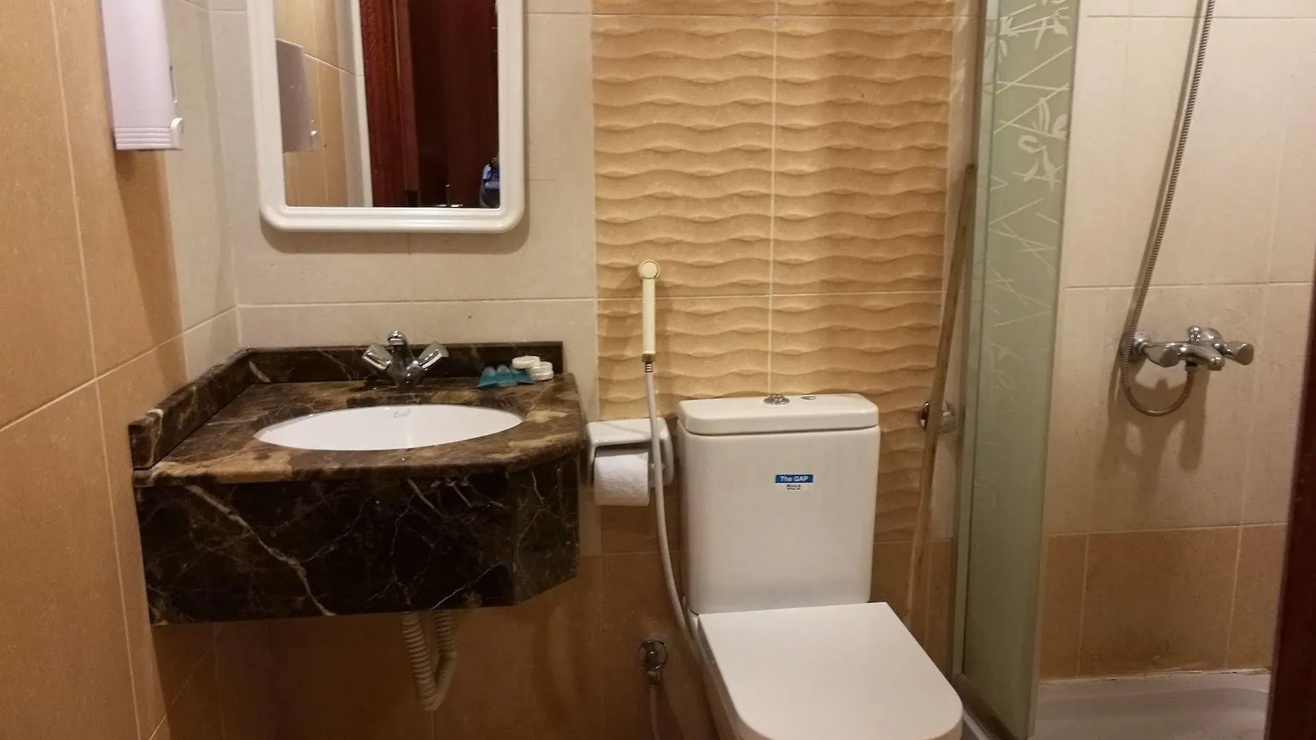 Jewar Al Mashaer Hotel Mecca 3*,